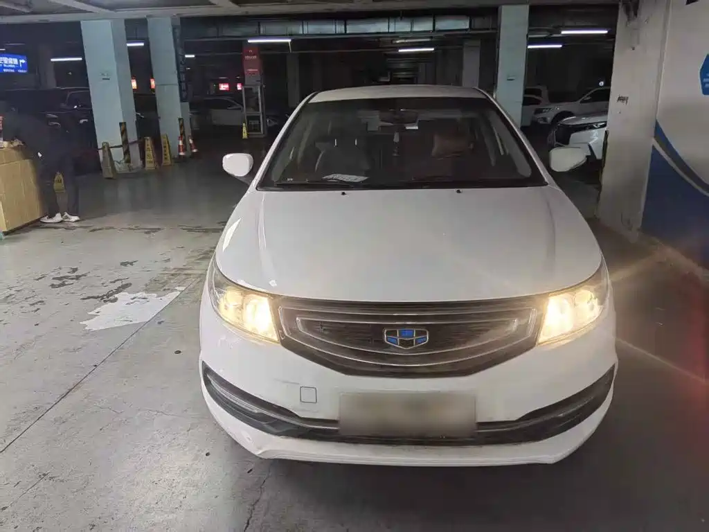 Vision 1.5 L Manual Happy
