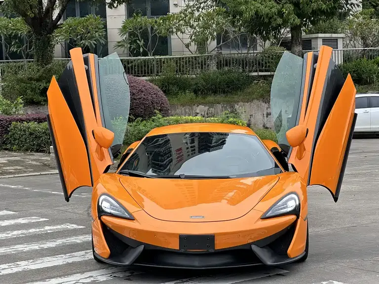 McLaren 540 C 3.8 T Coupe