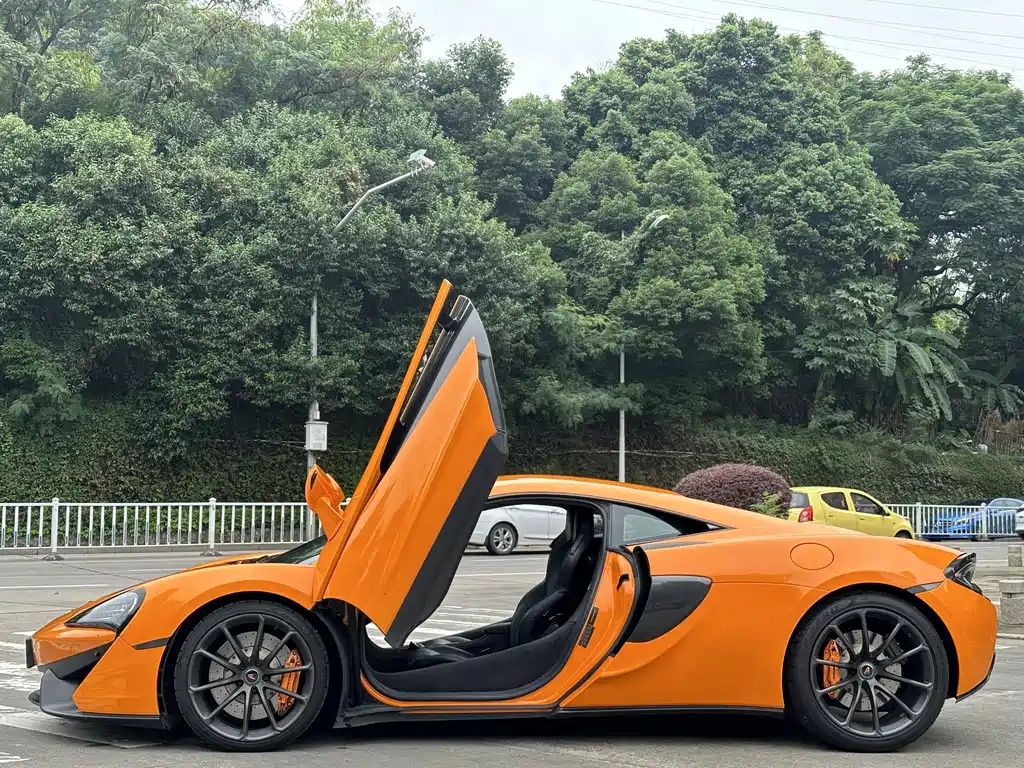 McLaren 540 C 3.8 T Coupe