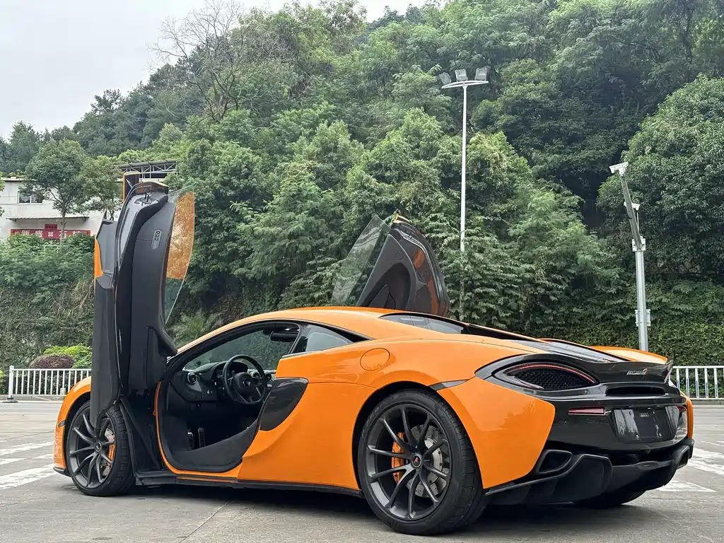 McLaren 540 C 3.8 T Coupe