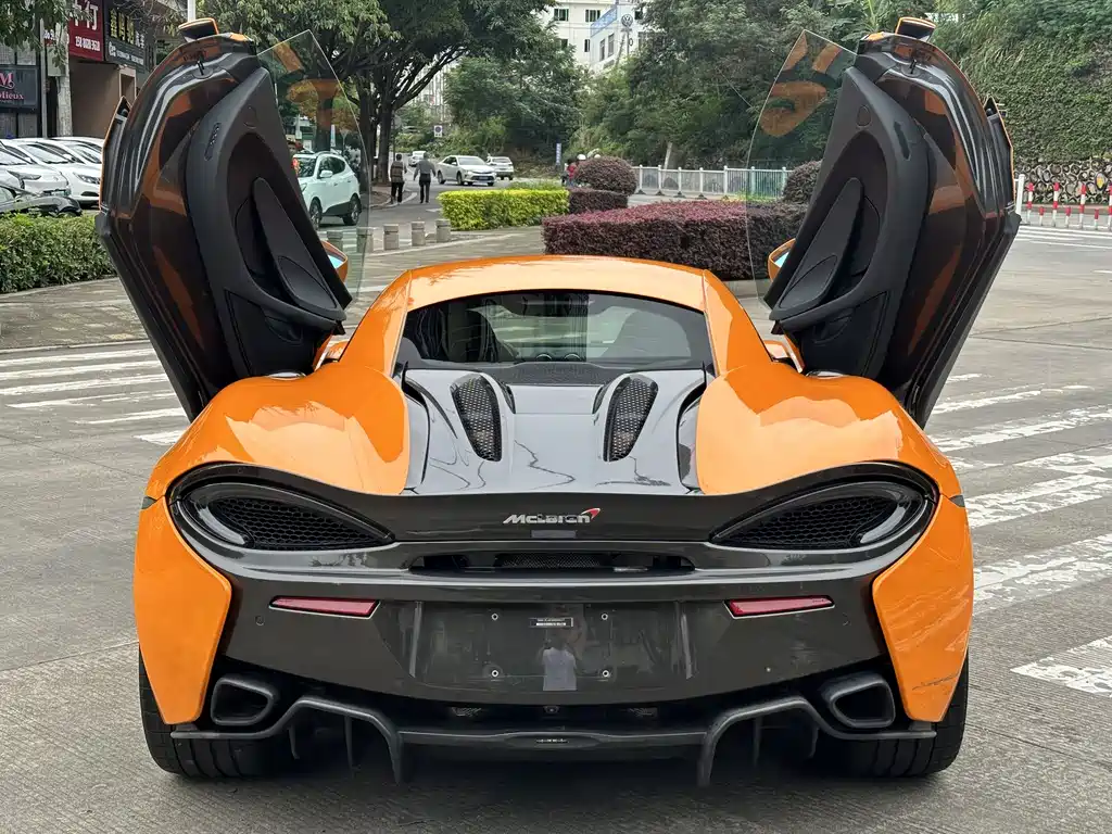 McLaren 540 C 3.8 T Coupe