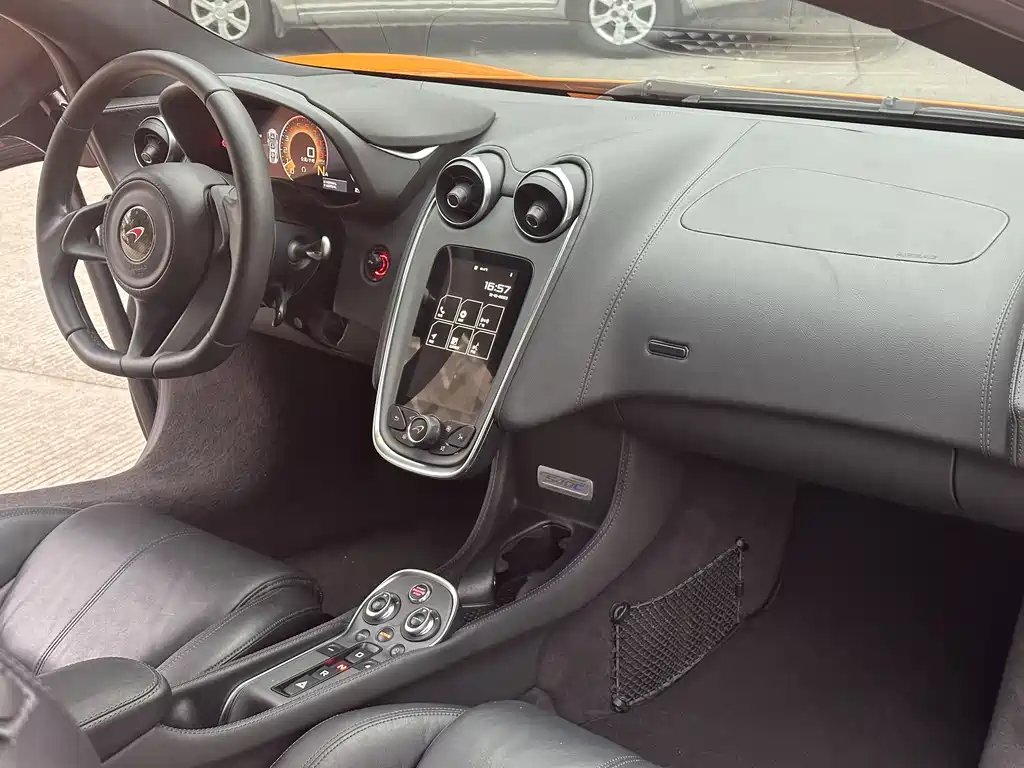 McLaren 540 C 3.8 T Coupe