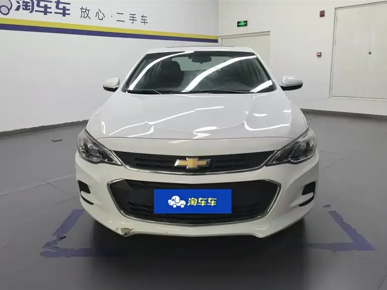 Chevrolet Cavalier 320 Auto Delight Sunroof