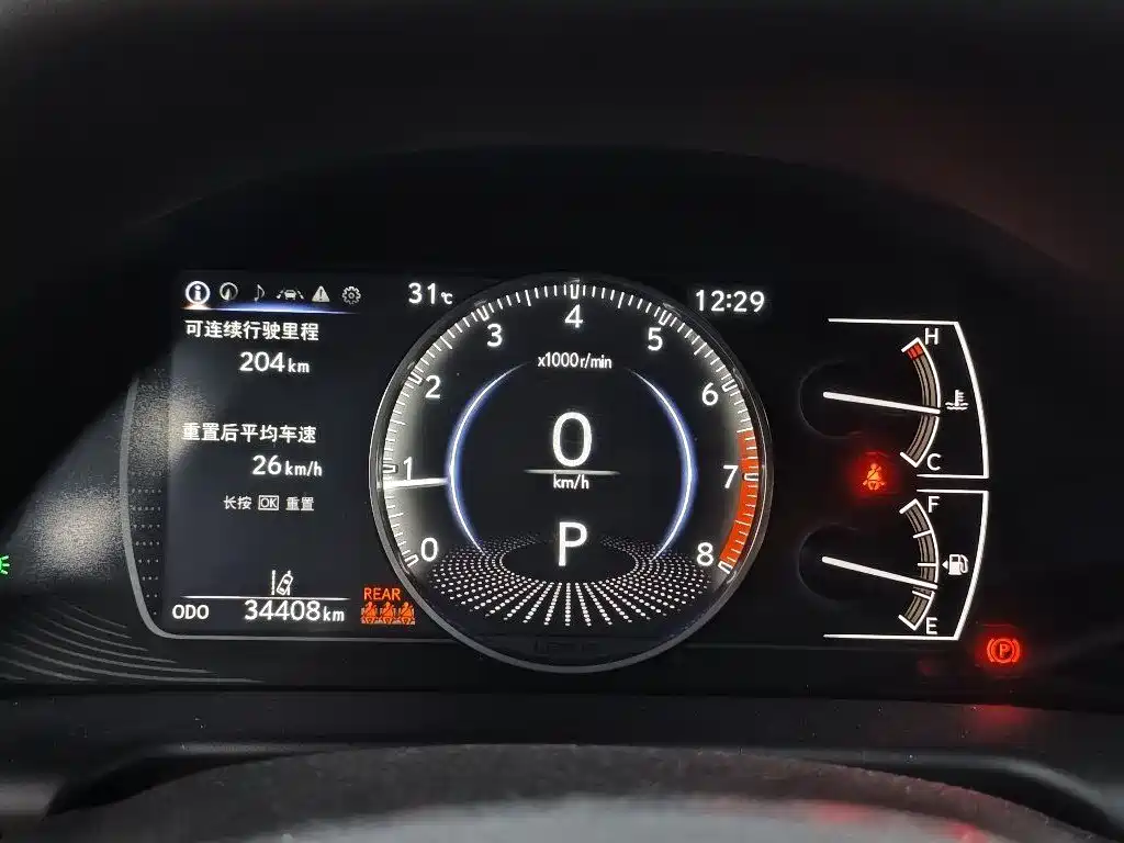 Lexus ES 200 Outstanding