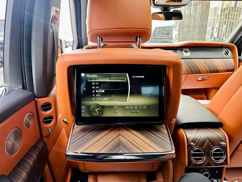 Cullinan 5-seat