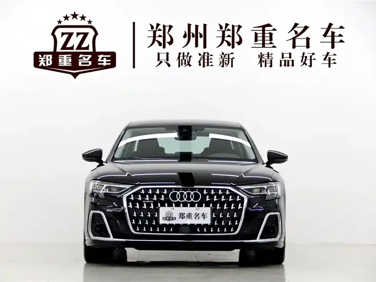 Audi A8 A8 L 50 TFSI quattro Select