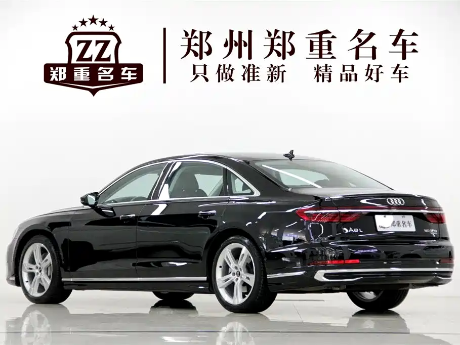 Audi A8 A8 L 50 TFSI quattro Select
