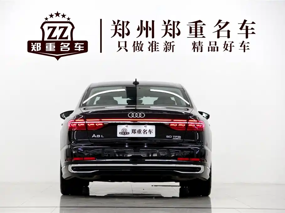Audi A8 A8 L 50 TFSI quattro Select