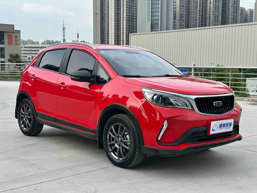 Vision X3 PRO 1.5 L CVT Distinguished