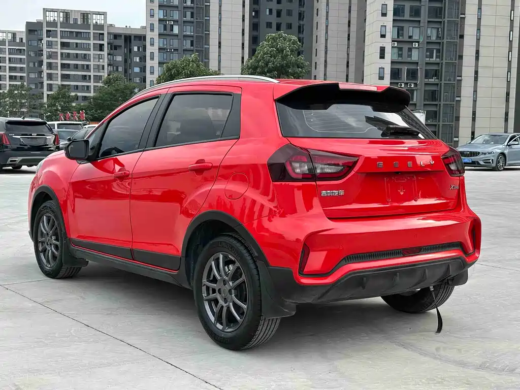 Vision X3 PRO 1.5 L CVT Distinguished