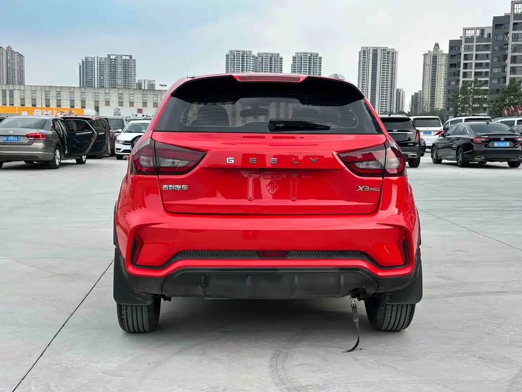 Vision X3 PRO 1.5 L CVT Distinguished
