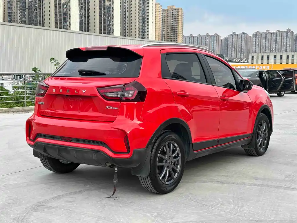Vision X3 PRO 1.5 L CVT Distinguished