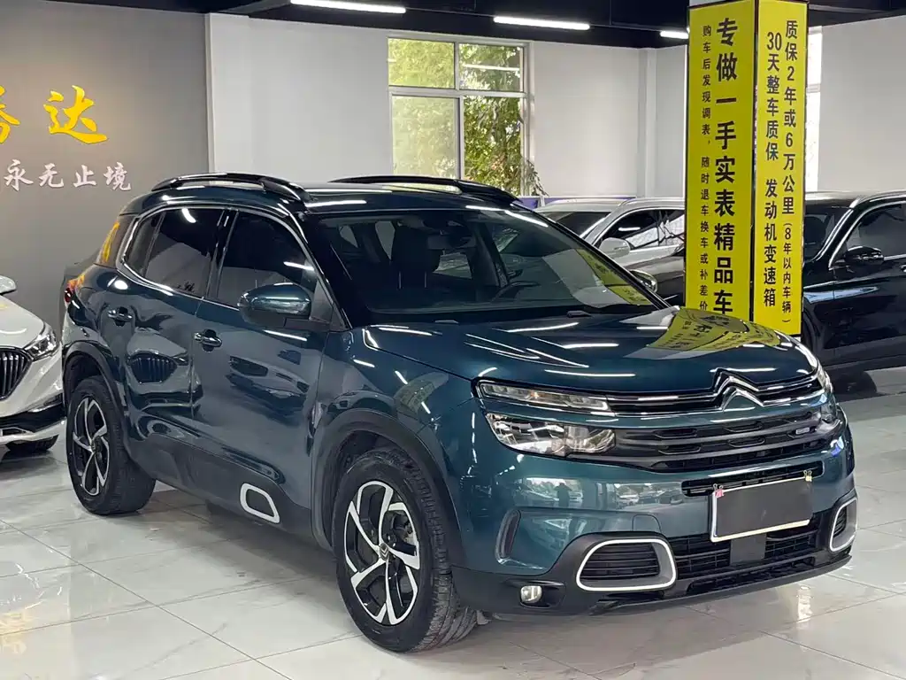 C5 Aircross 350 THP Fashion
