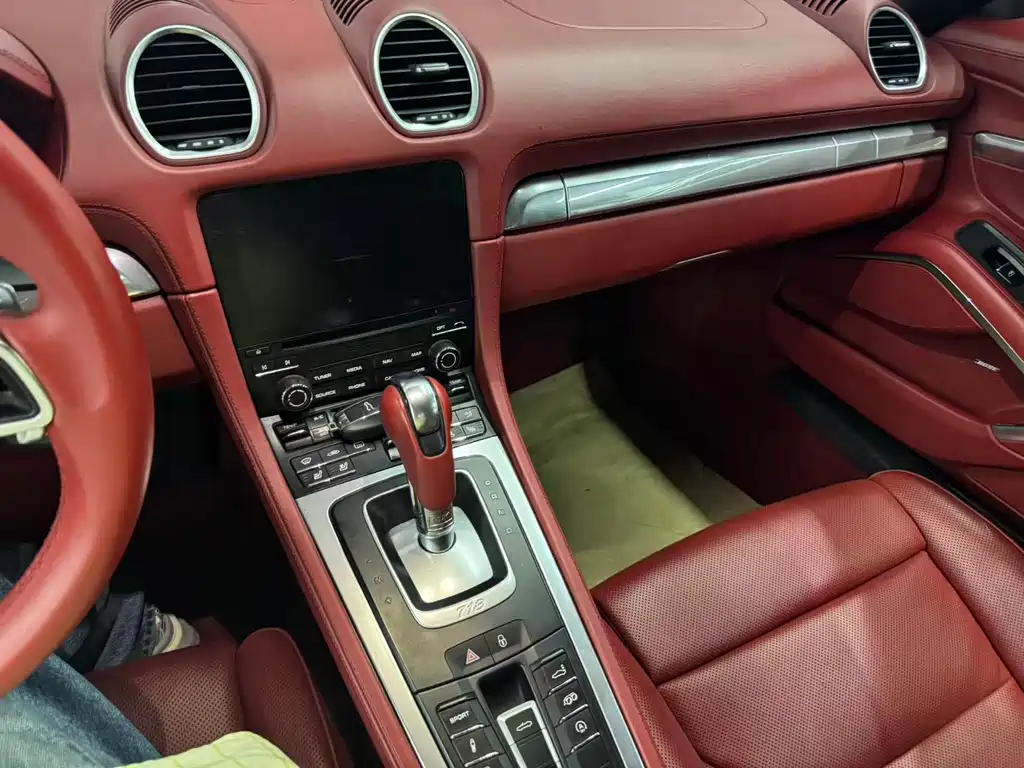 Porsche 718 Boxster 2.0 T