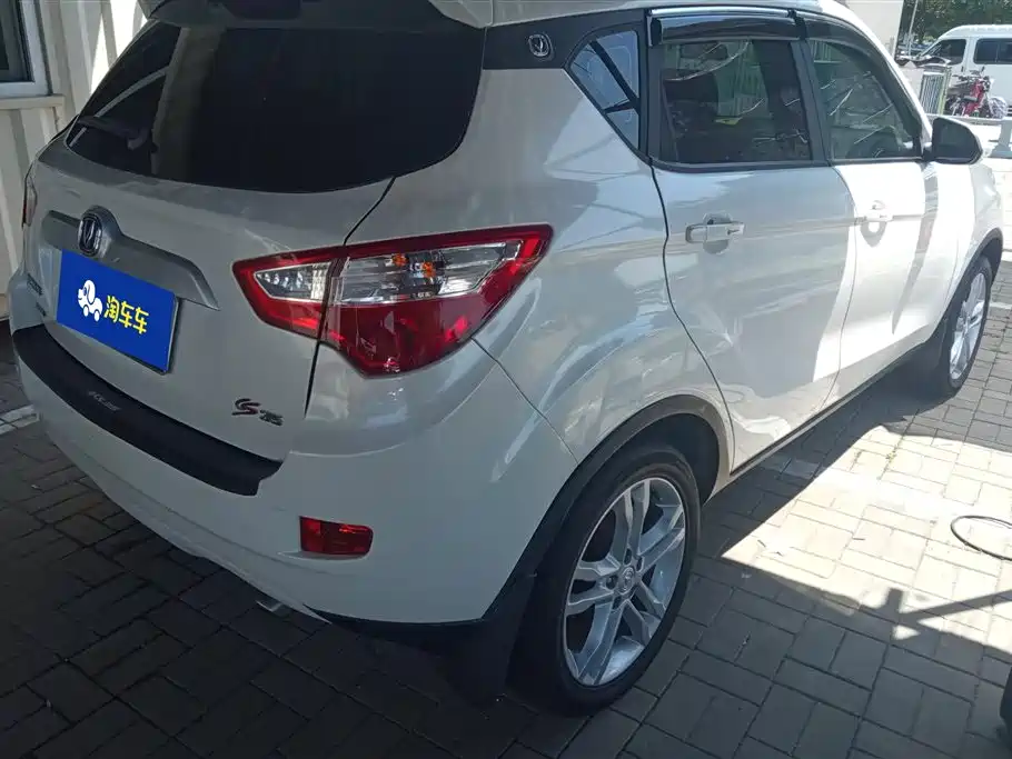 Changan CS35 1.6 L Manual Luxury CN-IV