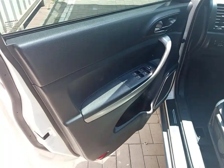 Changan CS35 1.6 L Manual Luxury CN-IV