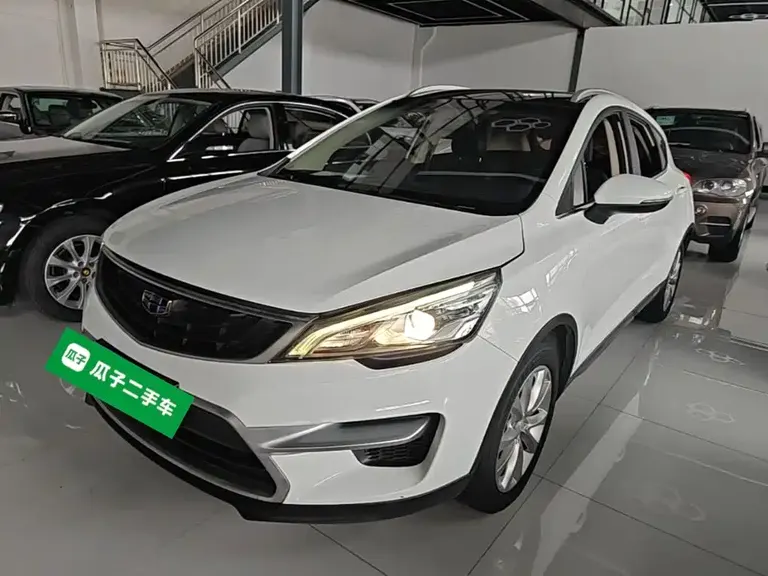 Geely Emgrand GS Sport 1.8 L Auto Leading Style