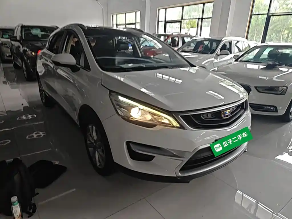 Emgrand GS Sport 1.8 L Auto Leading Style