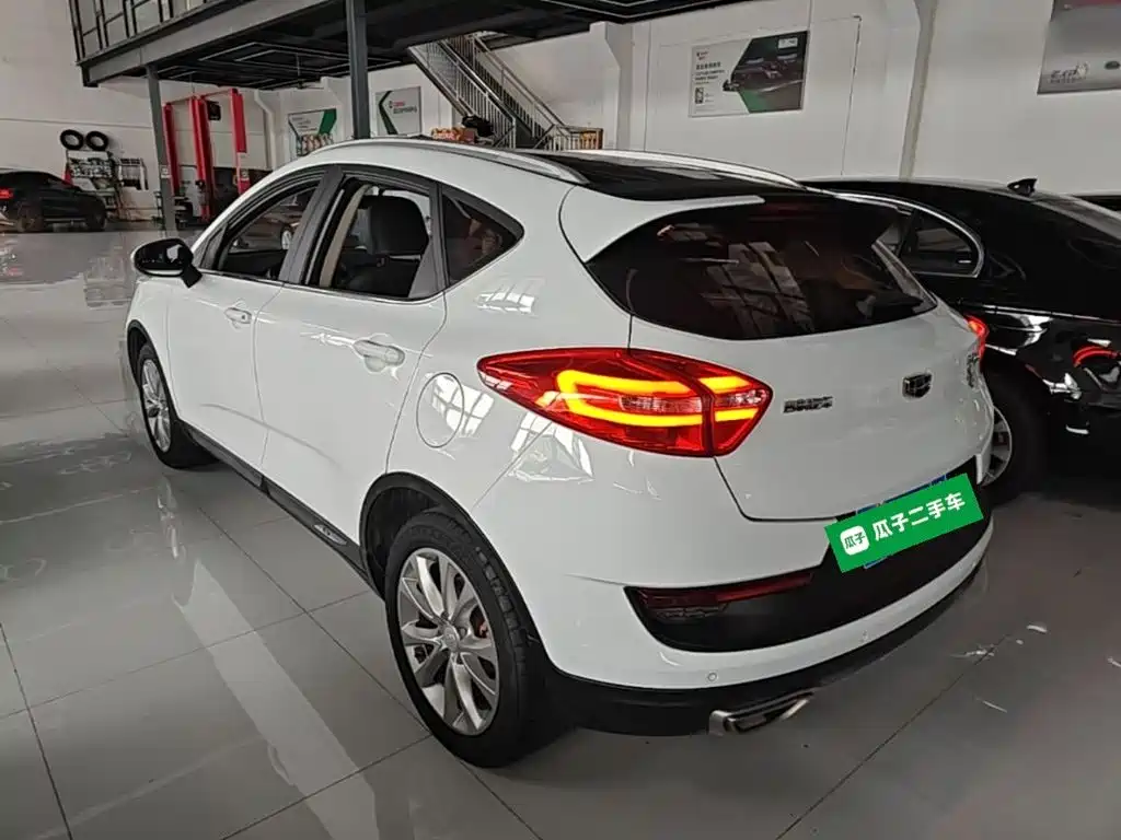 Emgrand GS Sport 1.8 L Auto Leading Style