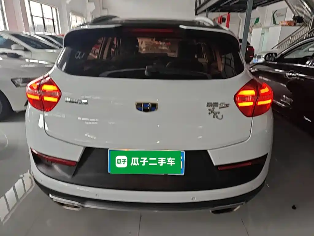 Emgrand GS Sport 1.8 L Auto Leading Style