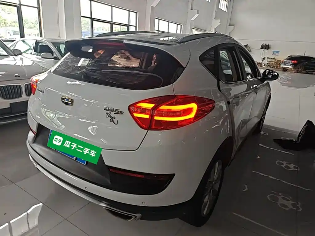 Emgrand GS Sport 1.8 L Auto Leading Style
