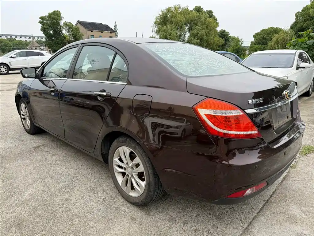 Emgrand Sedan 1.5 L Manual Elite