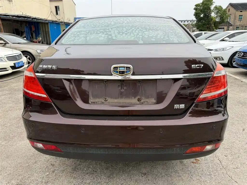 Emgrand Sedan 1.5 L Manual Elite