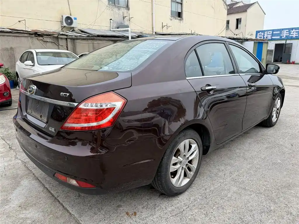 Emgrand Sedan 1.5 L Manual Elite