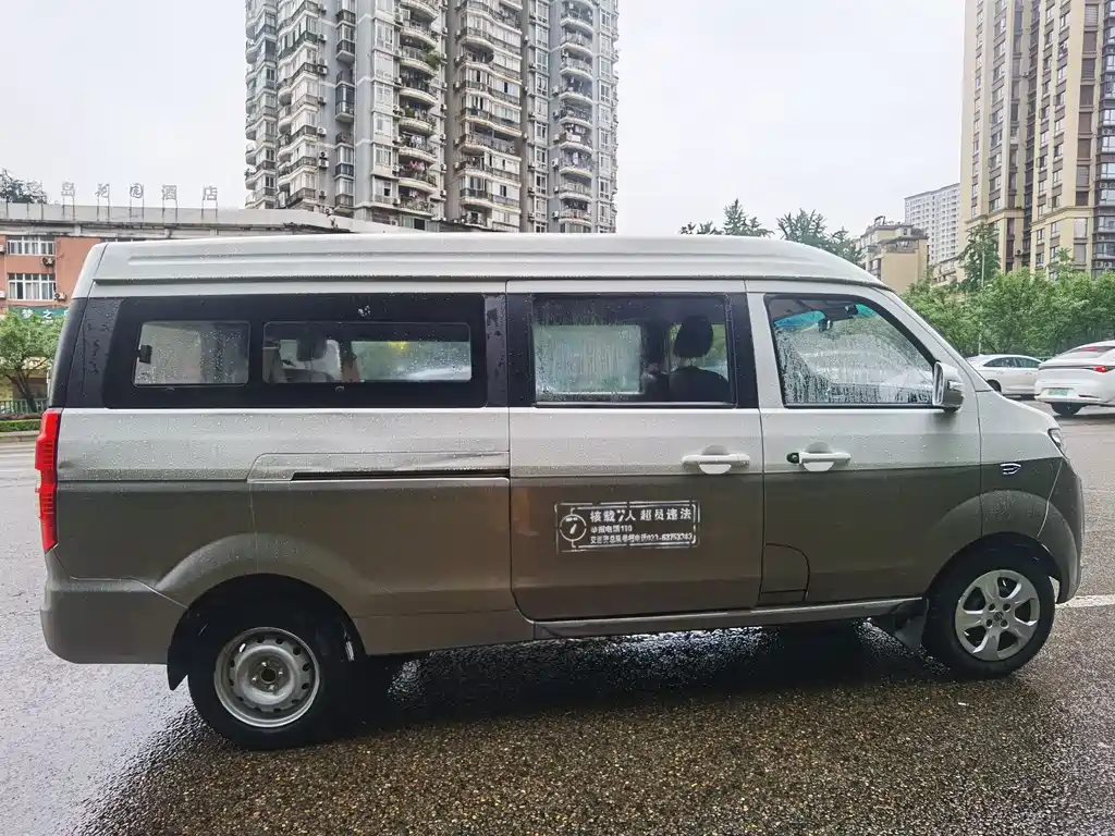 New Haishi X30 L 新海狮X30 L 2018款 1.5 L商务版天然气DLCG14
