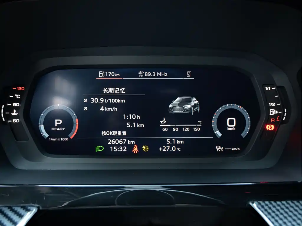 Audi A3 A3 L Limousine 35 TFSI Fashion Sport