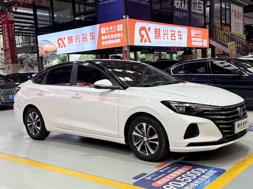 Eado PLUS 1.6 L GDI CVT Luxury