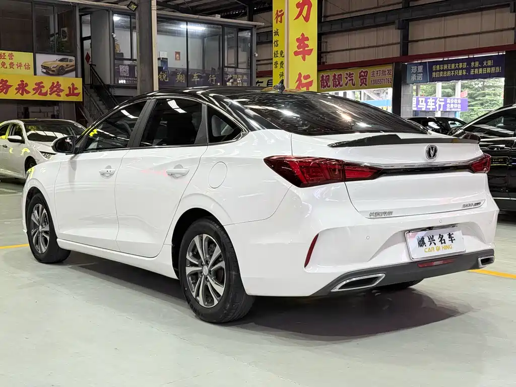 Eado PLUS 1.6 L GDI CVT Luxury