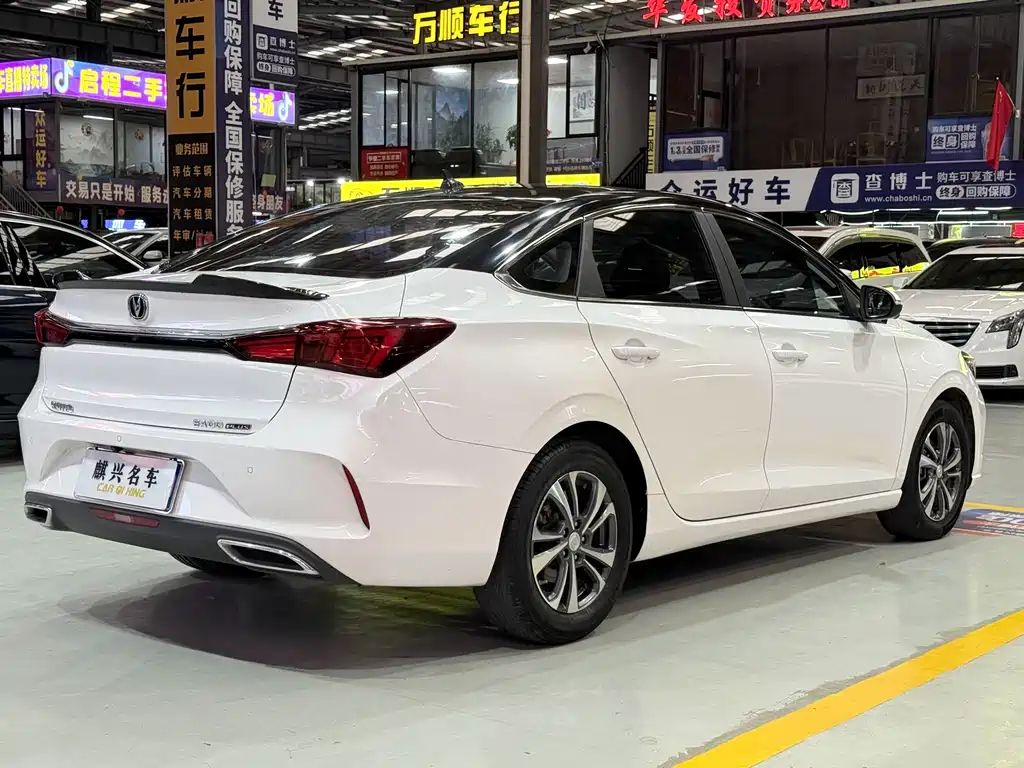 Eado PLUS 1.6 L GDI CVT Luxury