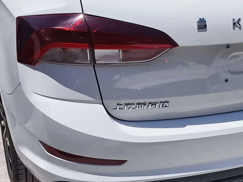Rapid Spaceback 1.5 L Auto Standard