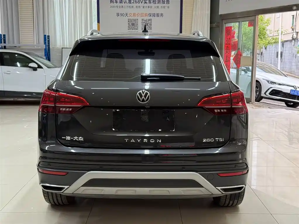 Tayron 280 TSI 2 WD Luxury Connected