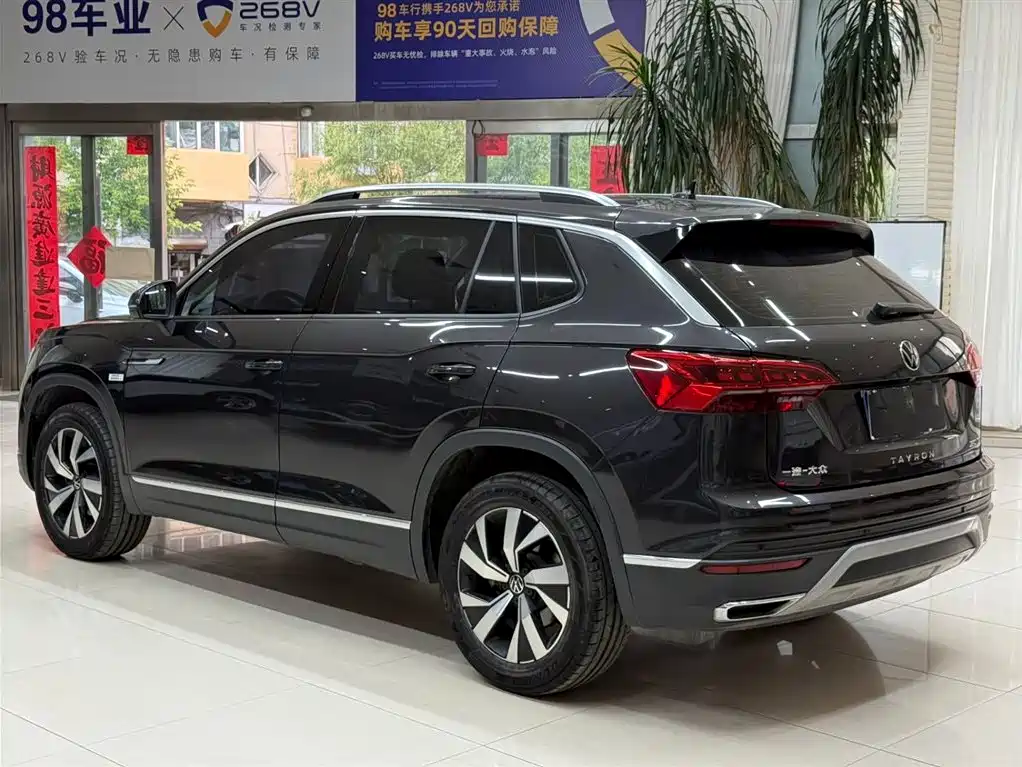 Tayron 280 TSI 2 WD Luxury Connected