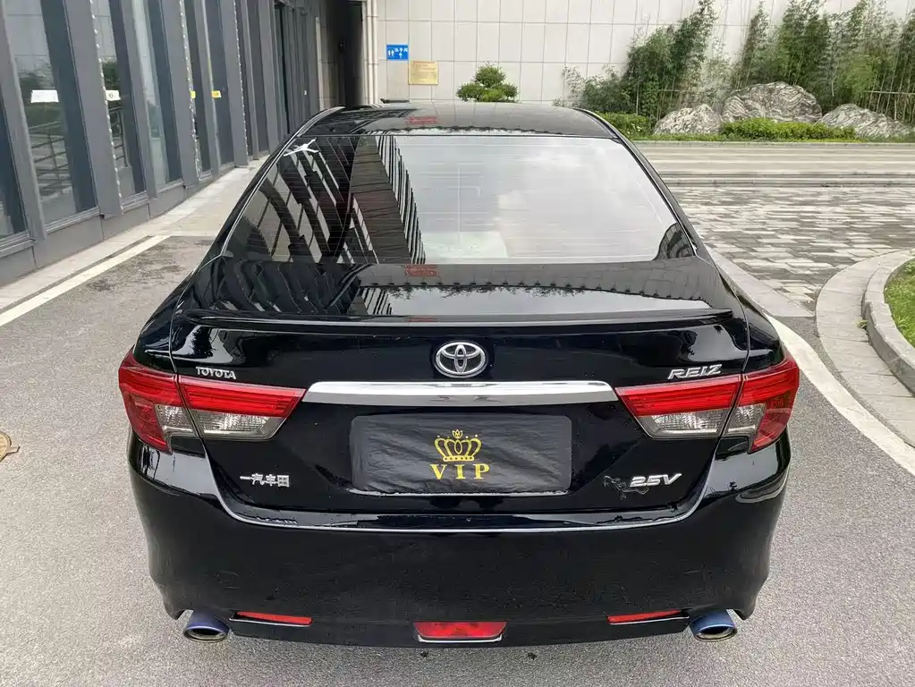 Mark X 2.5 V Style Sharp Navigation
