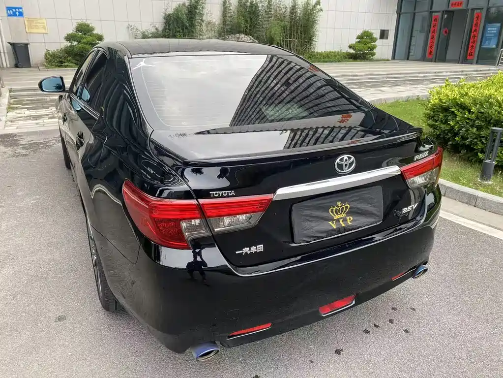 Mark X 2.5 V Style Sharp Navigation