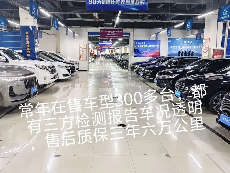 Toyota YARiS L Zhixuan Facelift 1.5 E CVT Charm Motion