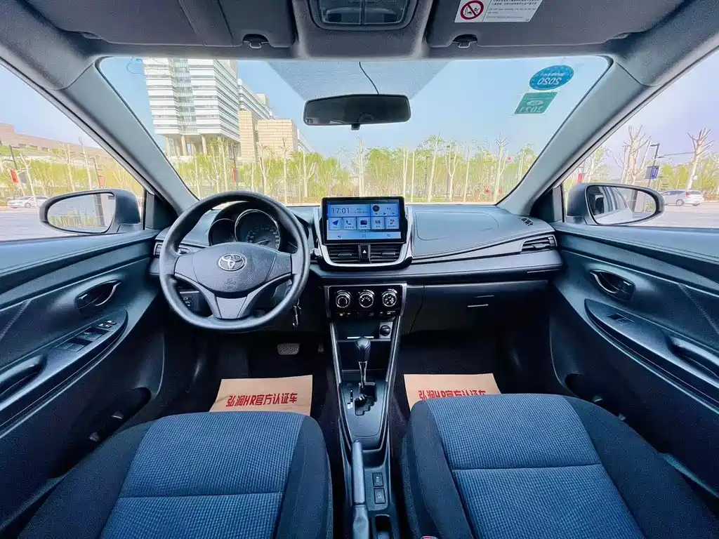 YARiS L Zhixuan Facelift 1.5 E CVT Charm Motion