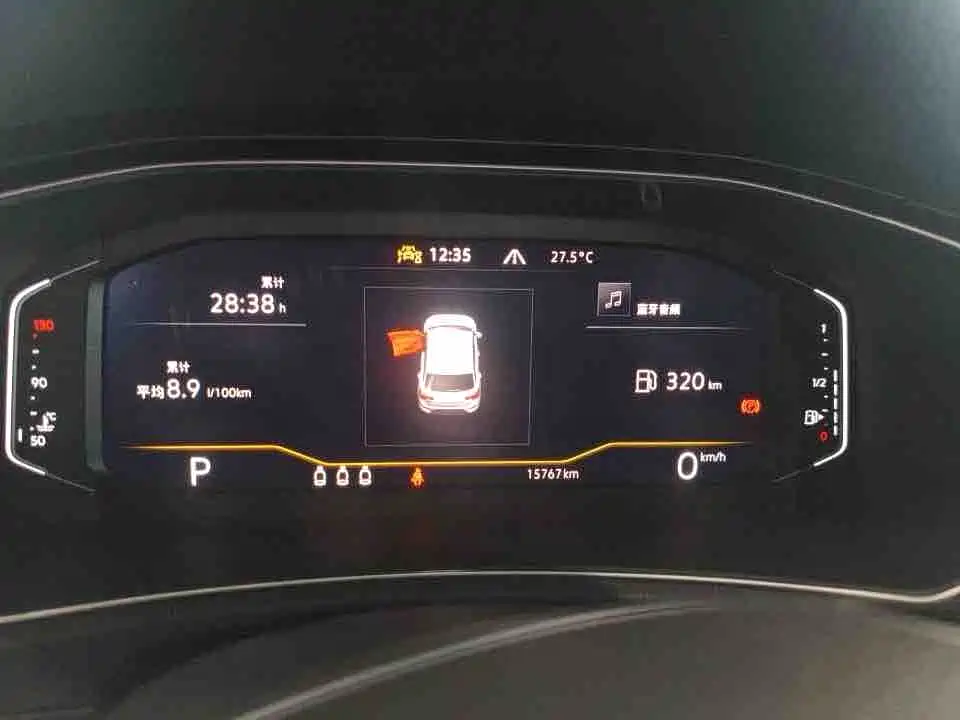 T-ROC 280 TSI DSG 2 WD Comfort Enjoyment PLUS