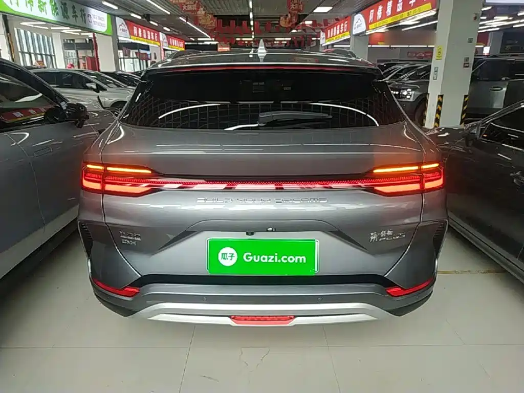 Song PLUS NEV Champion DM-i 150 KM Flagship PLUS