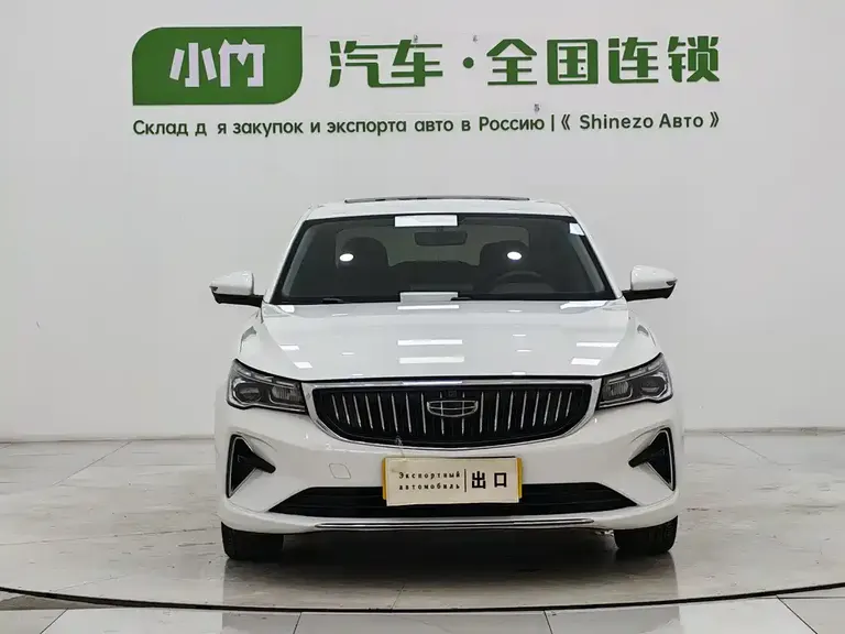 Geely Emgrand 4 th Gen 1.5 L CVT Distinguished