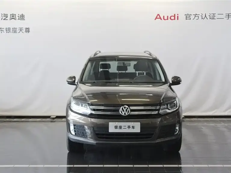 Volkswagen Tiguan 280 TSI Auto 2 WD Silk Road Style
