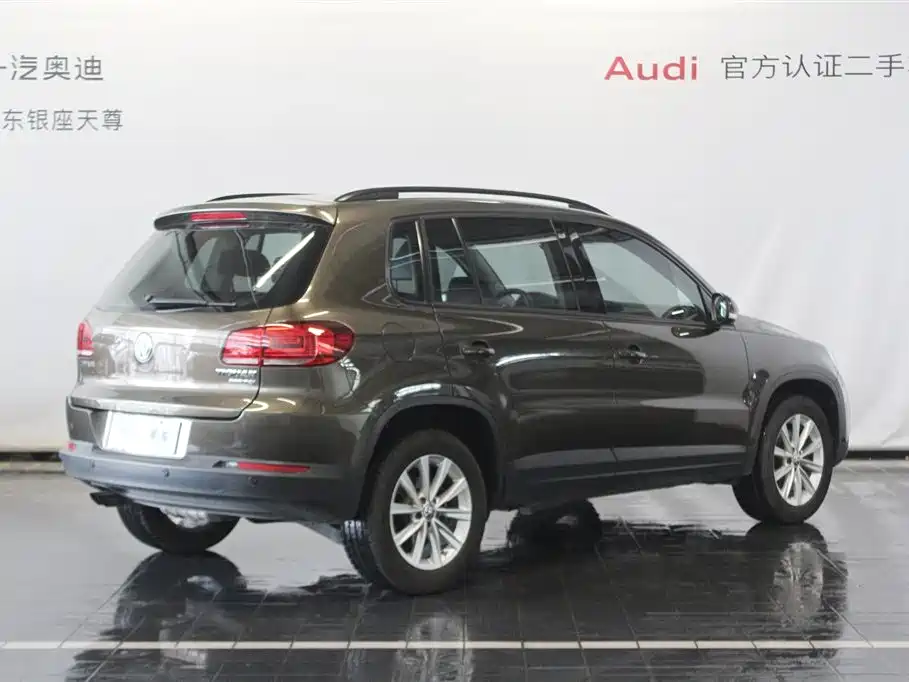 Tiguan 280 TSI Auto 2 WD Silk Road Style