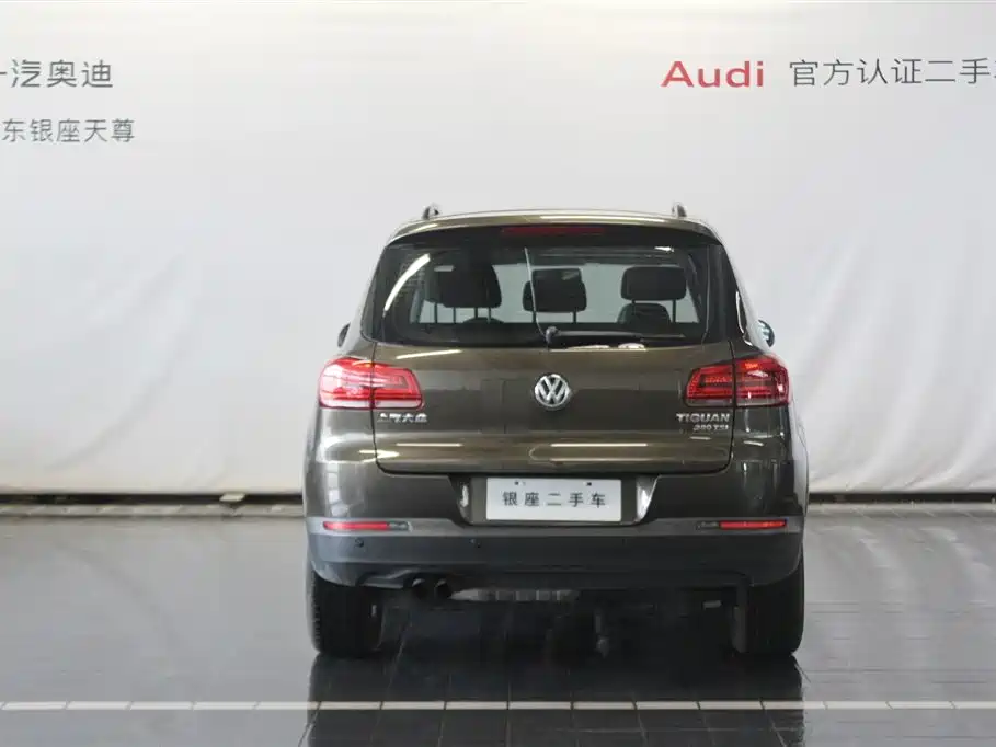 Tiguan 280 TSI Auto 2 WD Silk Road Style