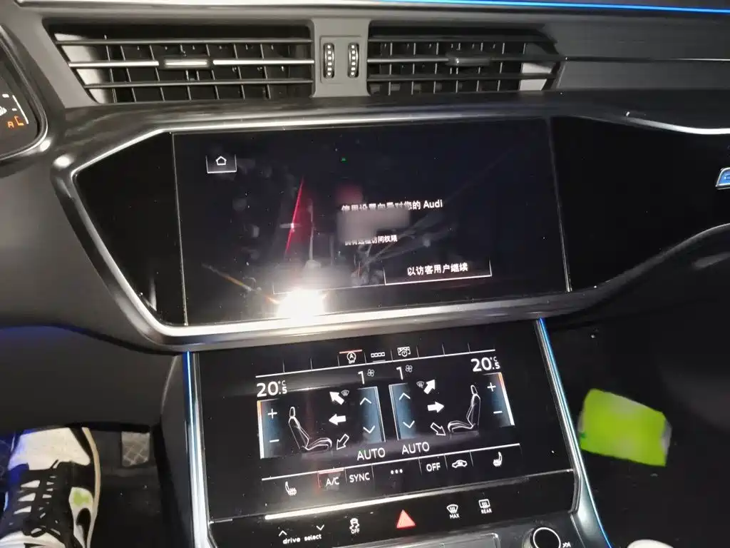 Audi A6 L 45 TFSI quattro Select Dynamic