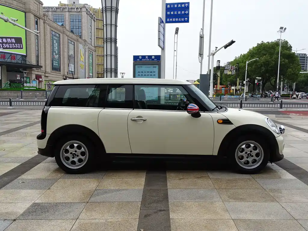 MINI CLUBMAN 1.6 L ONE