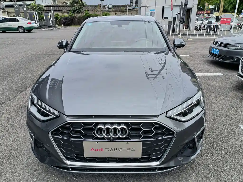 Audi A4 L 40 TFSI Luxury Dynamic