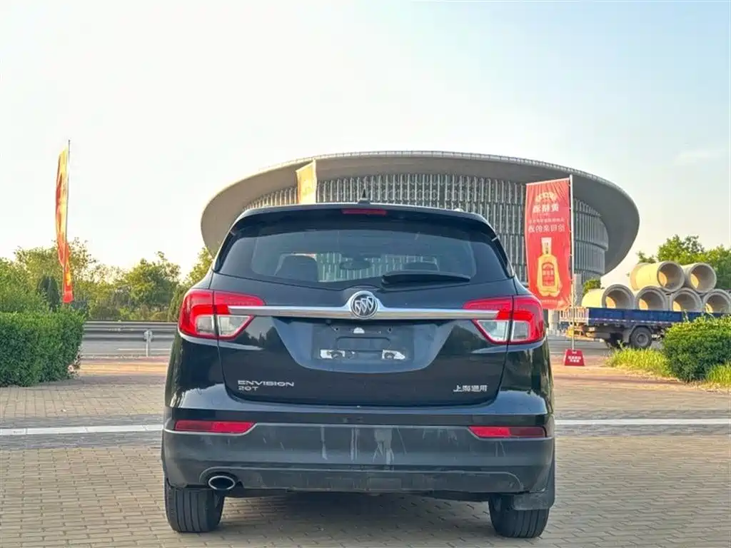 Envision Plus 20 T 2 WD Elite